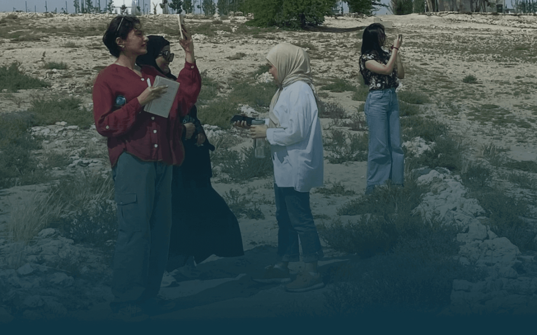 Wild Flora Exploration