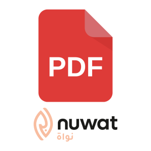 Tracing the Invisible Threat: Plastic Footprints (English Version)