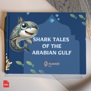 Shark Tales (Arabic & English Versions)